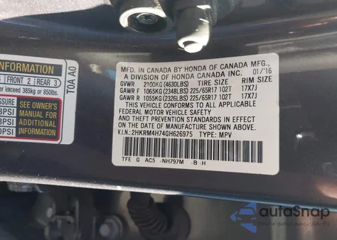 2016 Honda Cr-V Ex-L из США, поврежденный, VIN 2HKRM4H74GH626975